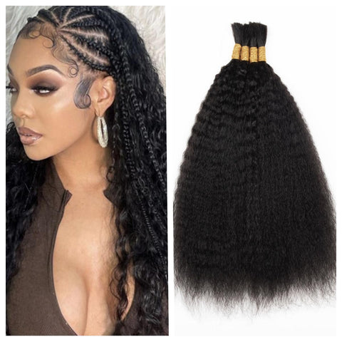 Kinky Straight Bulk Hair Bundles