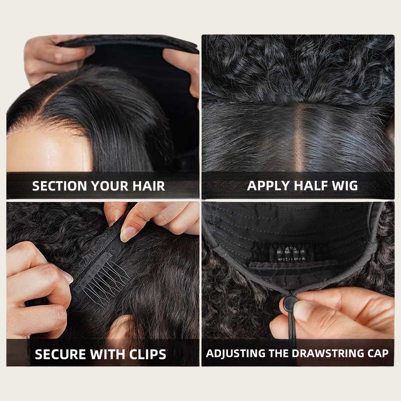 Flip-Over Half Wig Kinky Straight With Drawstring – PRETTYLUXHAIR