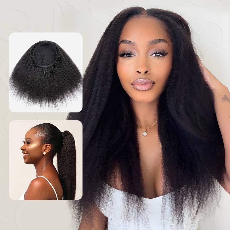 Flip-Over Half Wig Kinky Straight With Drawstring – PRETTYLUXHAIR